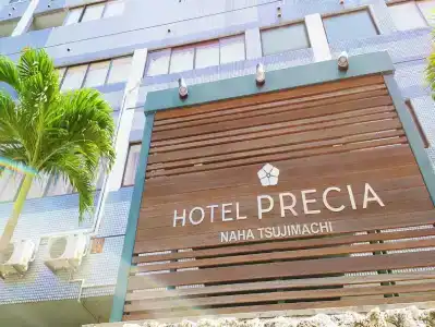 Precia - 23