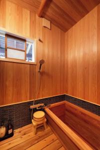Kappo Ryokan Kinsui - 20
