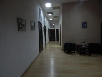 Евразия - 1
