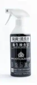 Apa & Resort Hakata Ekihigashi - 18