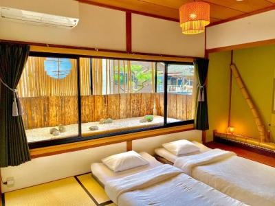 Guest House Oumi - 18