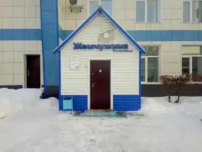Жемчужина - 1