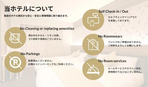 Grand Base Fukuoka - 1