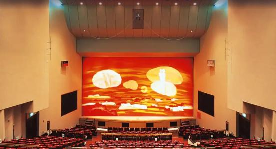 Sapporo Sun Plaza - 18
