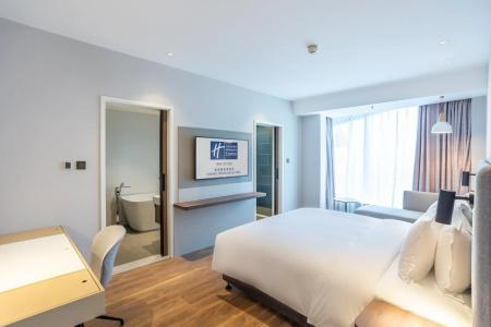 Holiday Inn Express Xi'An Intl Trade&Logistic Park, An Ihg - 4