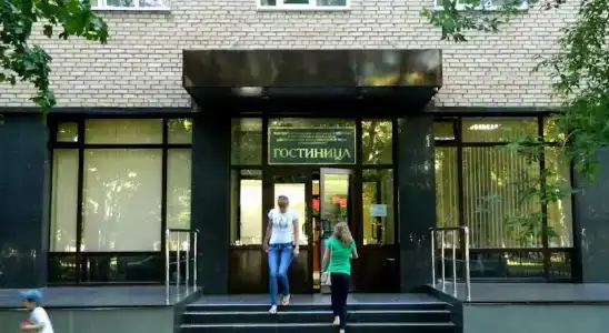 Академия - 16