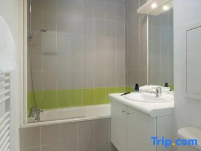 Néméa Appart Nancy Home Suite - 31