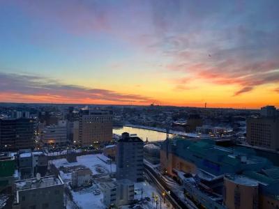 Ana Crowne Plaza Kushiro, An Ihg - 77