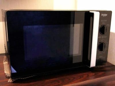 Livemax Kokura Ekimae - 13