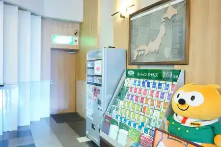 Route-Inn Hakata Ekiminami - 15