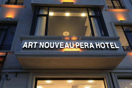 Art Nouveau Pera - 0
