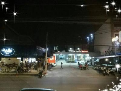 Thai Inter - 13