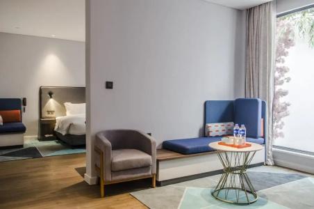 Holiday Inn Express Nanjing Dongshan, An Ihg - 87