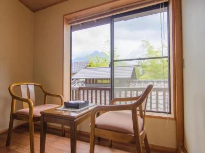 Ryokan Fukinoya - 33