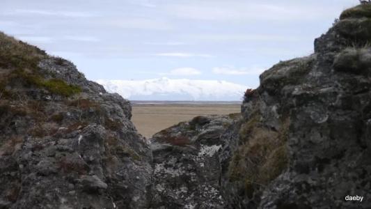 Efri-Vík Bungalows - 18