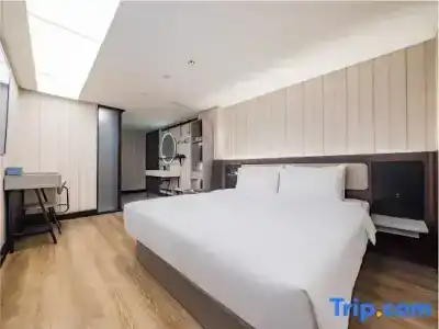 Hanting Chengdu Wuhou Branch - 55