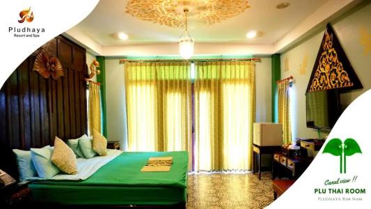 Pludhaya Resort & Spa - 74