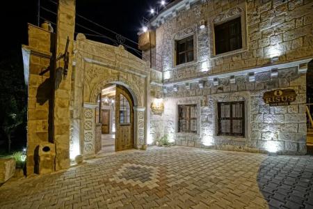 Risus Cave Suites - 1