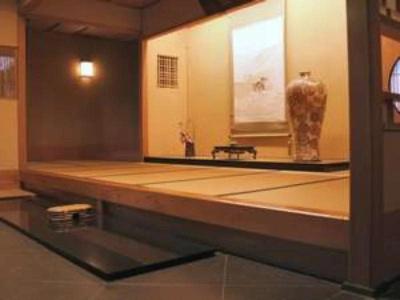 Ise Todaya Ryoan - 13
