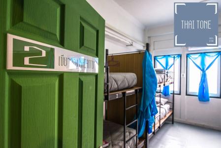 Zee Thai Hostel - 3