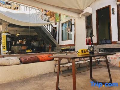 Third Ji International Youth Hostel - 25
