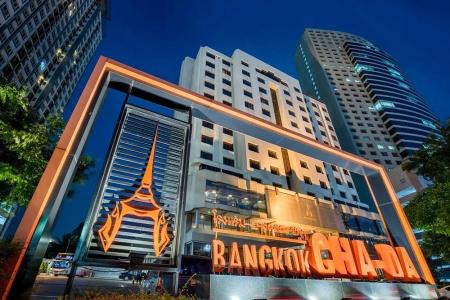 Bangkok Cha-Da - 33