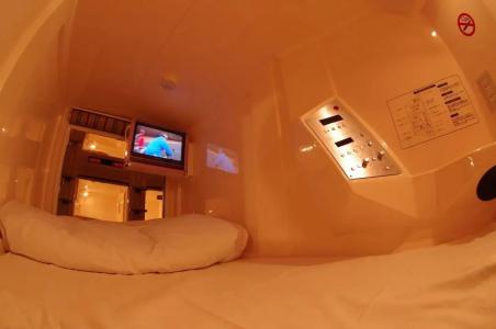 Capsule Inn Osaka (Male Only) - 36