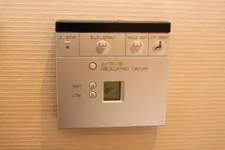 Hyatt Regency Kyoto - 44