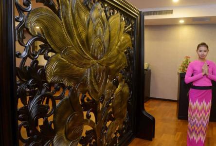 Taw Win Garden - 39
