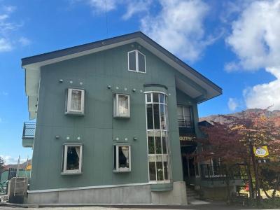 Pension Puutaro - 44