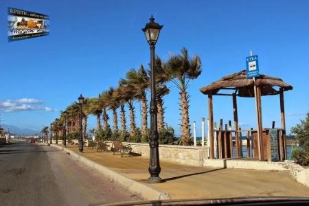 Ble Island - 18