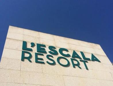 L' Escala - 0
