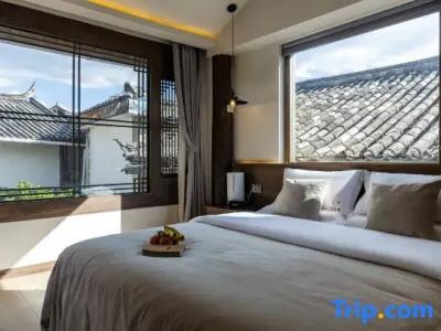Lijiang Mingyuan Boutique Inn - 41