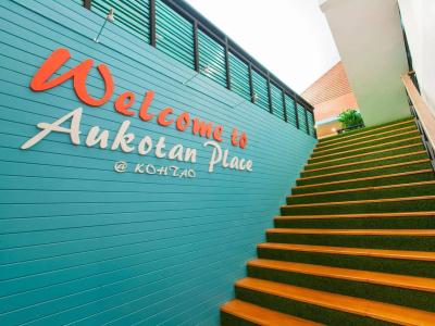 Aukotan Place - 0