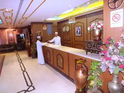 Al Bahjah - 1