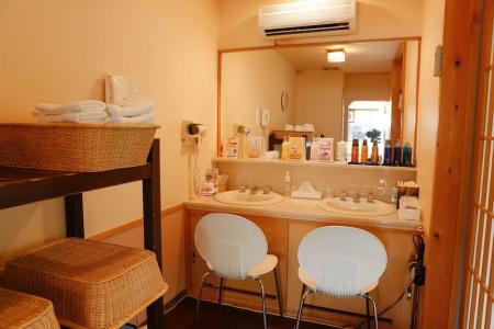 Auberge Yuraku - 23