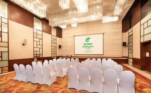 Holiday Inn Shanghai Hongqiao Central, An Ihg - 16