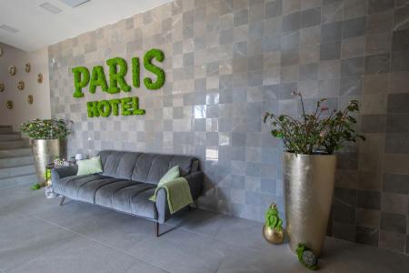 Paris - 1
