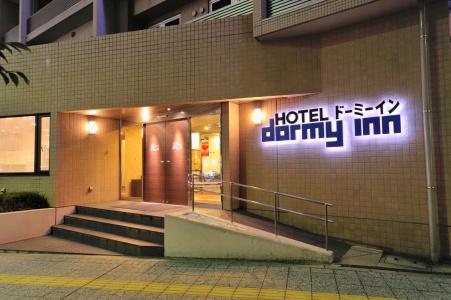Dormy Inn Sendai Station Natural Hot Springs - 0