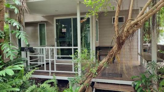 Rayonghouse Resort - 196