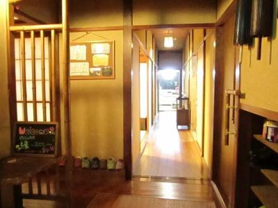 Guest House Enishi - 39