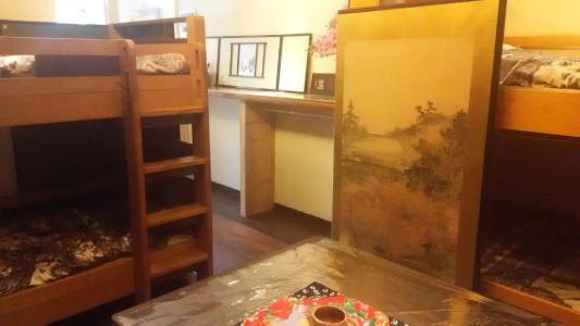 Guest House Hana - 28