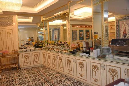 İstasyon - 14