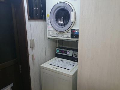 Yumoto Onsen OharaSansou - 1