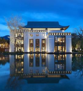The St. Regis Lhasa Resort - 77