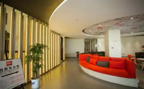 Ibis Xi'An First Gaoxin Rd - 10
