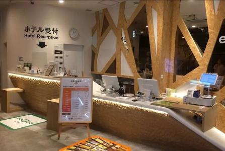 Eegee Stay Omiya - 12