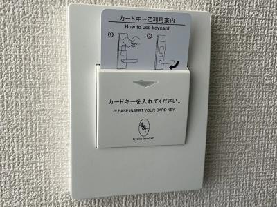 Toyoko Inn Tokyo Nihombashi - 23