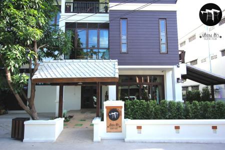 Huen Hug Chiang Mai - 0