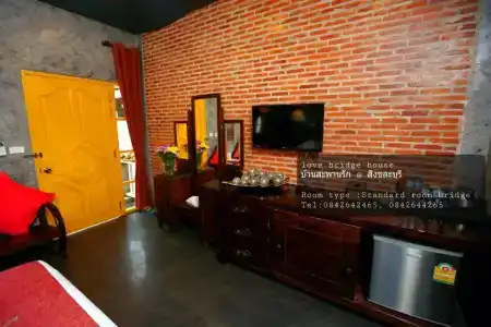Love Bridge House บ้านสะพานรัก - 46